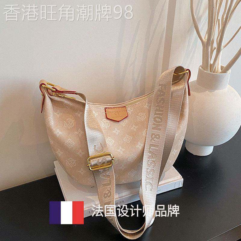 法国GBP 官方旗舰女包2026新款时尚宽肩带水饺包大容量单肩斜挎包