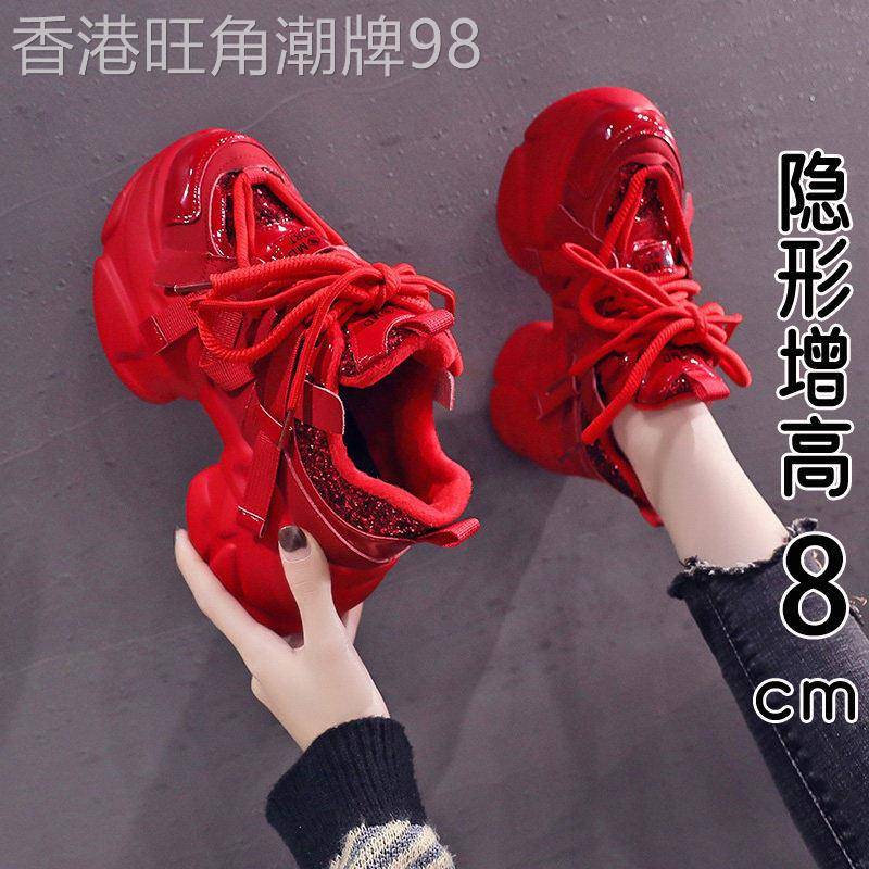 香港真皮厚底红色老爹鞋女2026春秋季新款爆款松糕增高休闲运动鞋