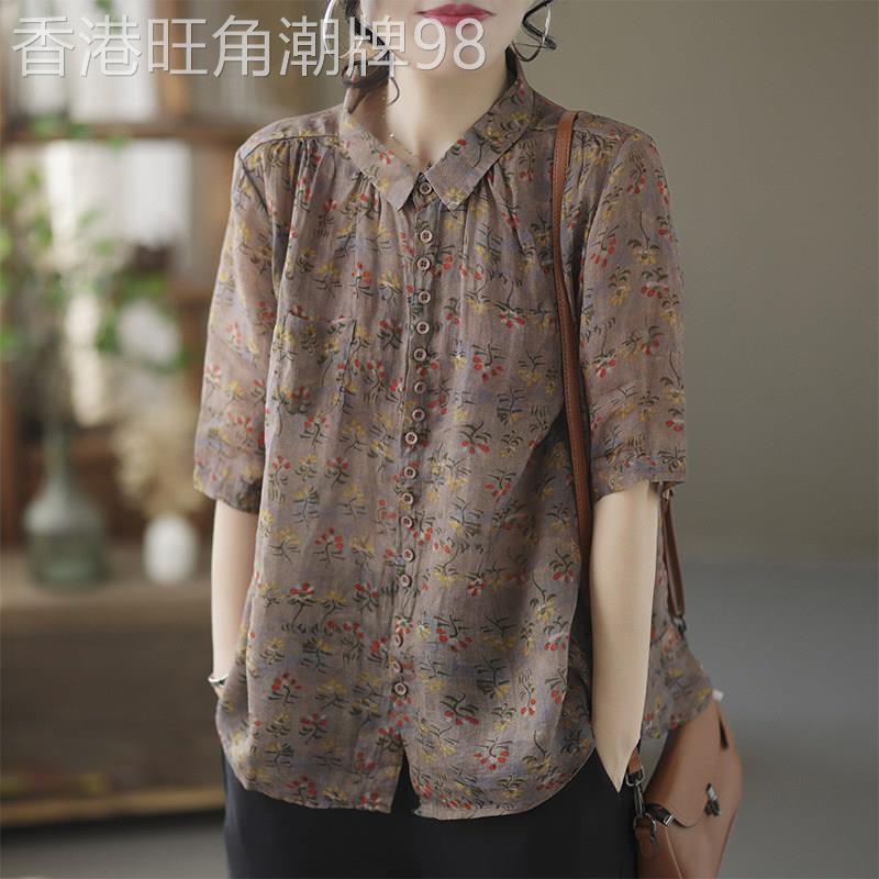 碎花棉麻衬衫女夏季新款欧货大尺码胖mm遮肚子上衣宽松高端亚麻小