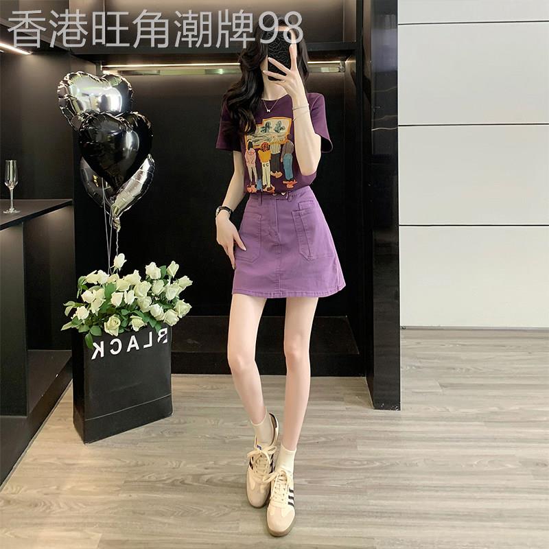 欧洲站休闲时尚套装裙女2026新款夏季减龄洋派牛仔半身短裙两件套