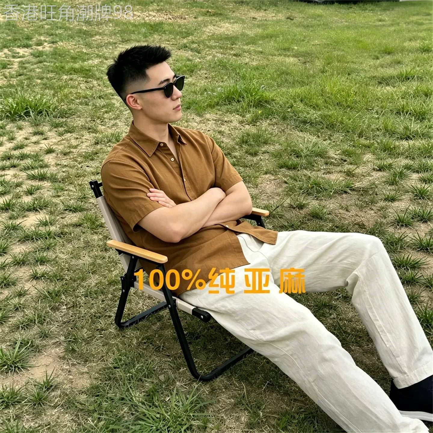 高端老钱风亚麻短袖衬衫男士2026年新款夏季薄款休闲开衫衬衫男款