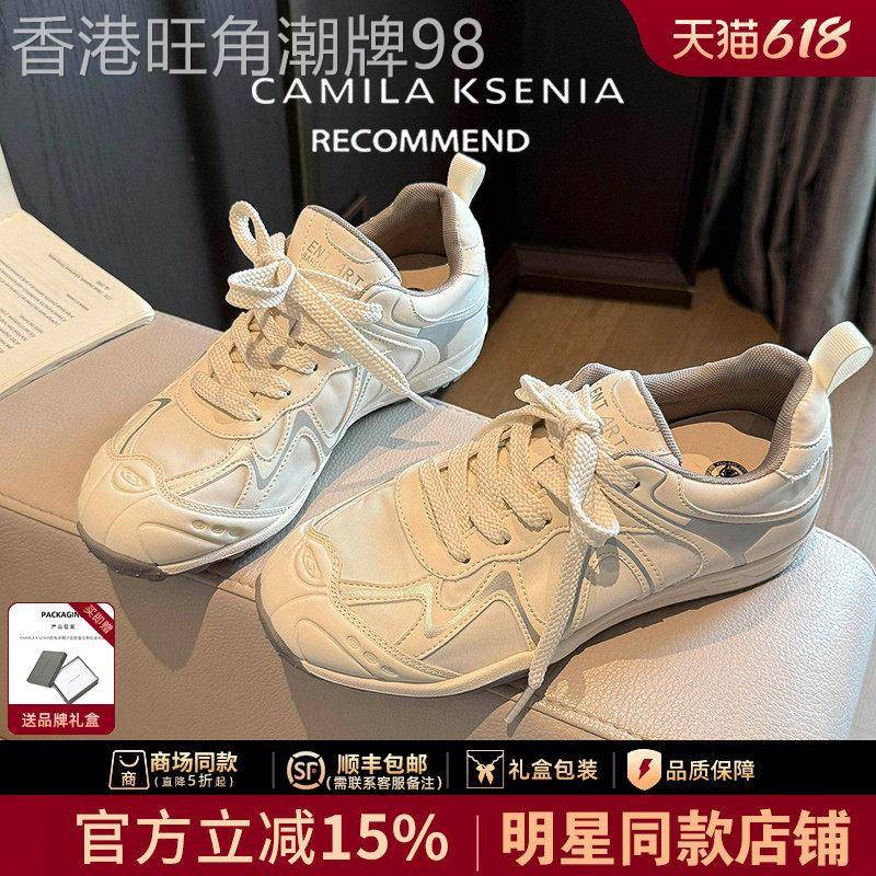 官网小c&k旗舰店2026夏季新款阿甘德训鞋女厚底休闲登山小白鞋