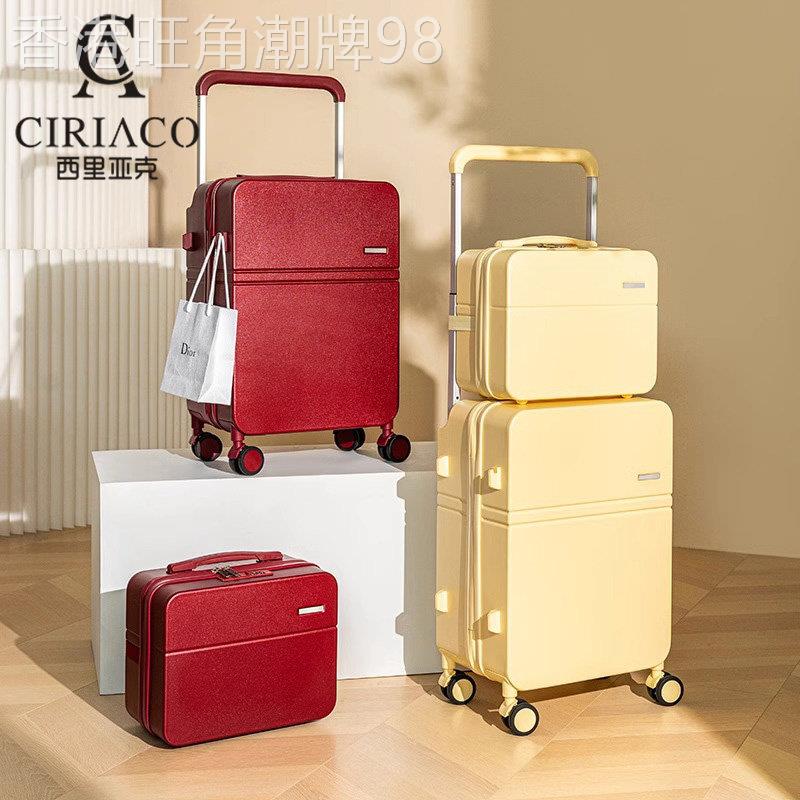CIRIACO高端奢侈品牌行李箱时尚潮流子母箱万向轮静音旅行拉杆箱