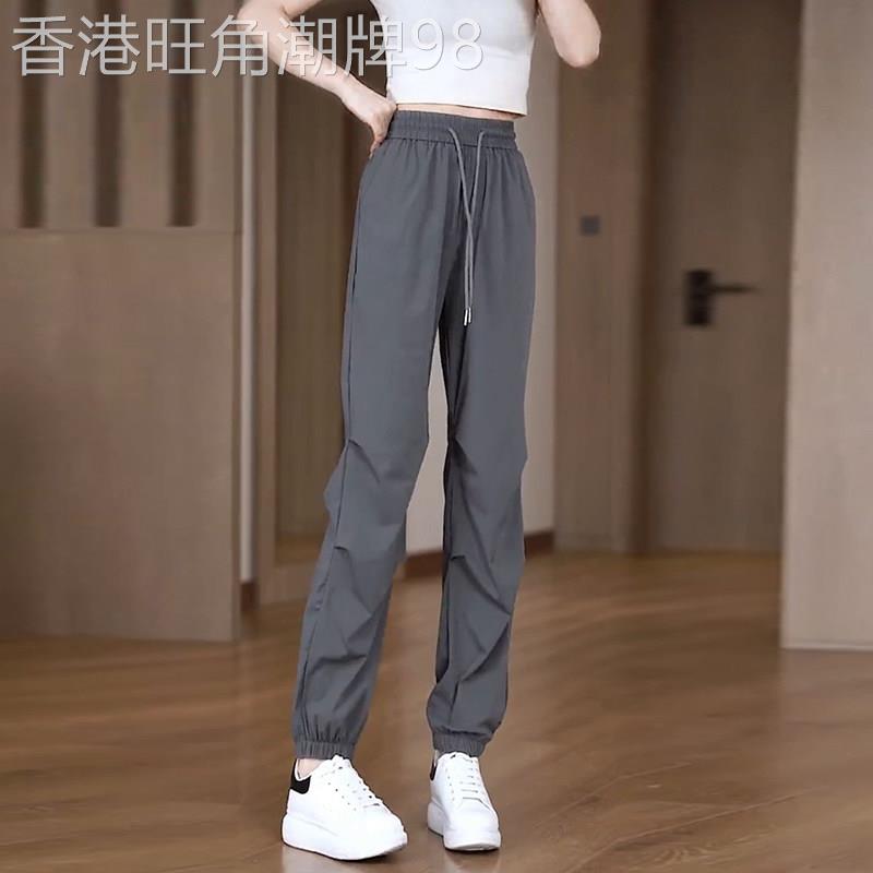 九分束脚裤女速干夏季薄款2026新款松紧腰女裤窄版显瘦直筒休闲裤