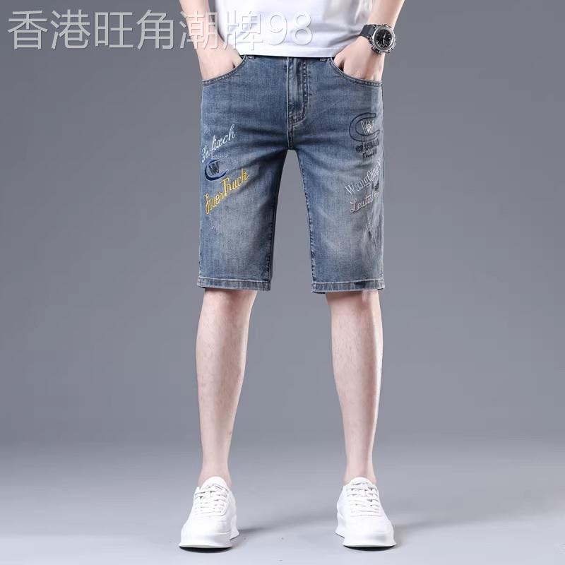 意大利夏季薄款蓝色五分牛仔短裤男2026新款修身直筒刺绣休闲裤子