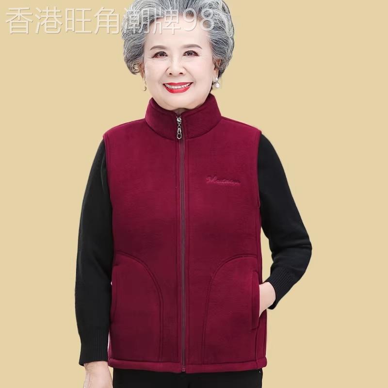 中老年妈妈立领马甲女奶奶春装新款宽松大尺码摇粒绒背心无袖外套