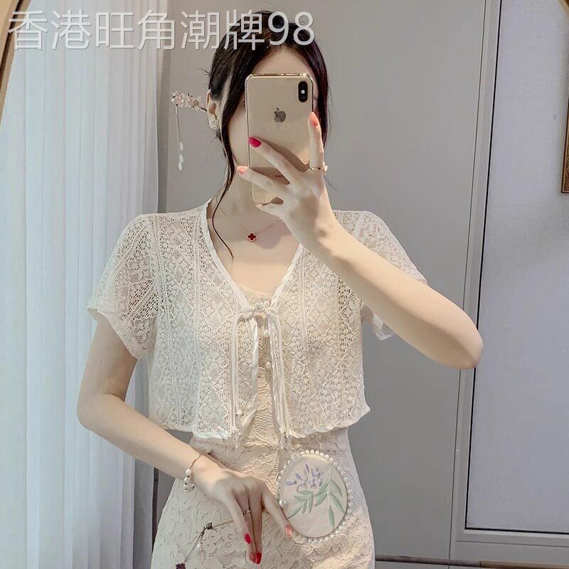 防晒开衫女夏季薄款2026新款配吊带裙子外搭蕾丝空调罩衫短款上衣