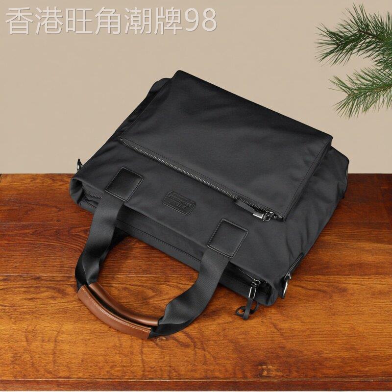 香港品牌2026新款手提包男横款商务休闲防水尼龙布单肩电脑公文包