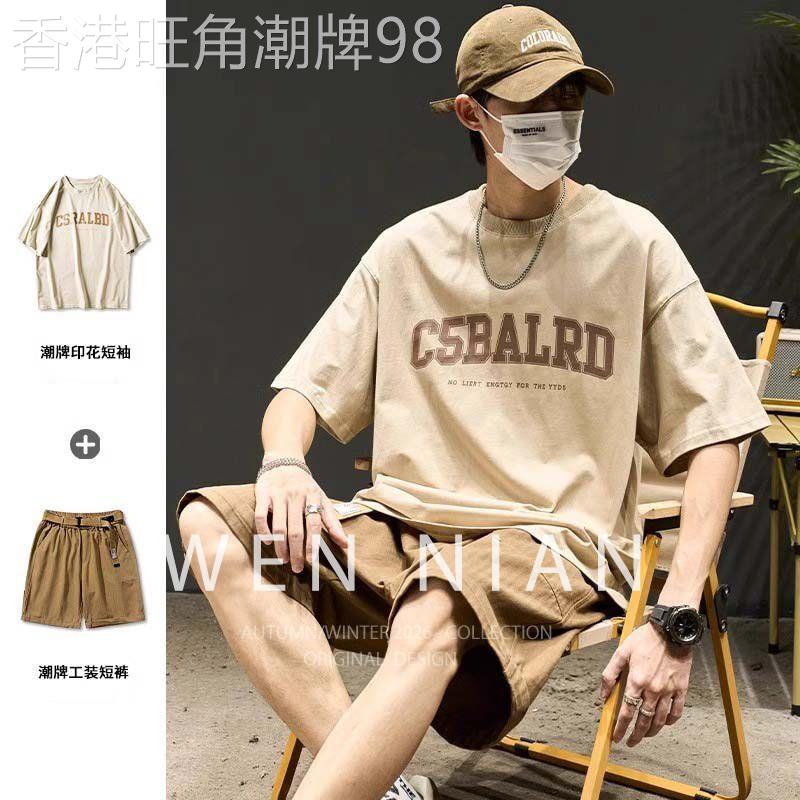 韩国WEN NIAN休闲运动套装男士2026夏季新款短袖短裤搭配一套潮牌
