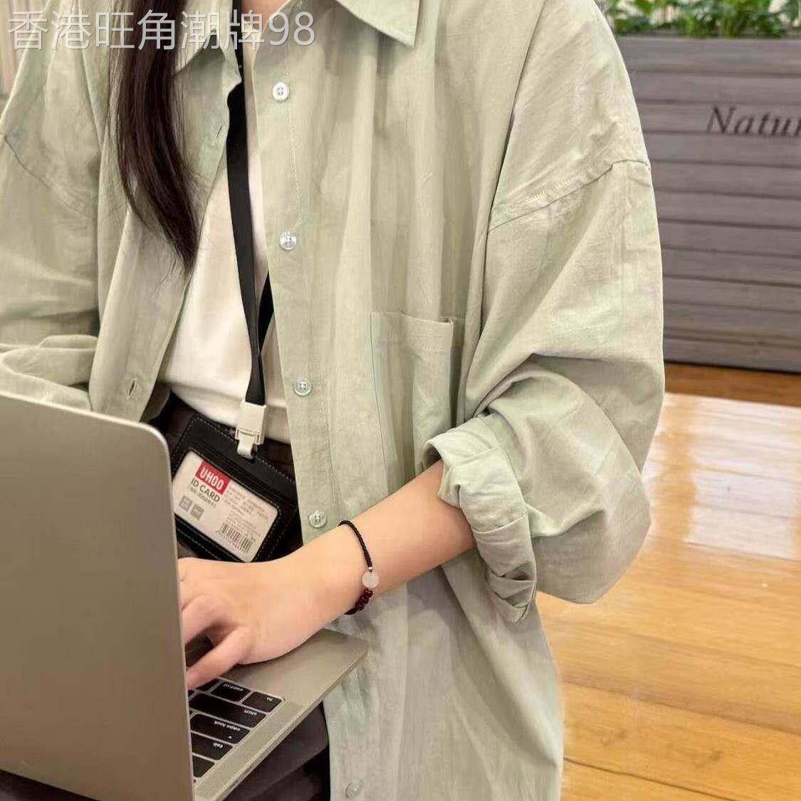 韩系复古叠穿豆绿色纯棉衬衫女内搭宽松百搭显瘦防晒长袖开衫衬衫