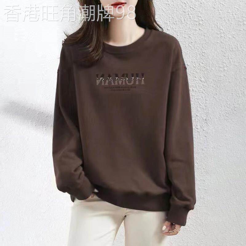 【纯棉】套头卫衣女秋季2025新款外穿休闲印花打底衫胖妹妹大码