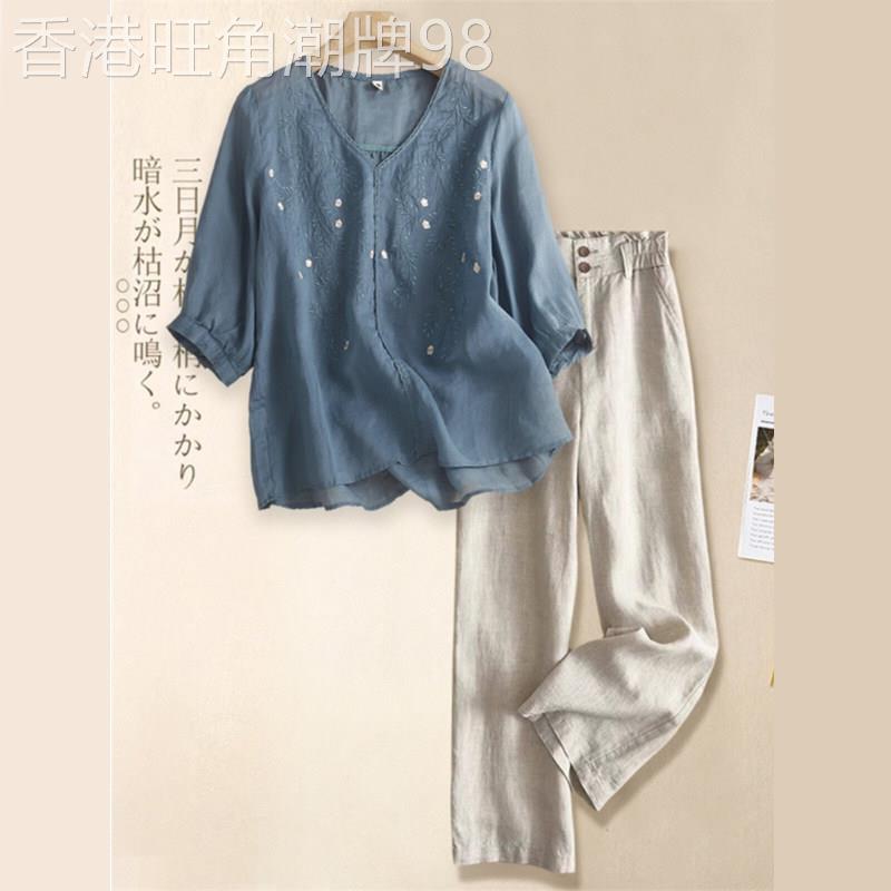 潮牌时尚中年妈妈夏装套装女士夏季2026新款洋派高端休闲裤两件套