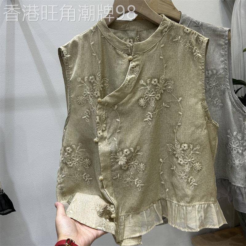 新中式风立领无袖衬衫女装2026新款夏季设计感蕾丝拼接荷叶边上衣