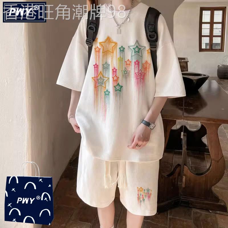 潮牌华夫格休闲运动套装男士夏季星星涂鸦冰丝短袖t恤短裤两件套