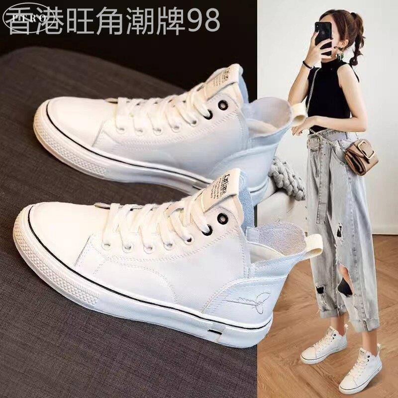 真皮高帮小白鞋女2025新款春秋季时尚简约风平底板鞋休闲运动鞋子