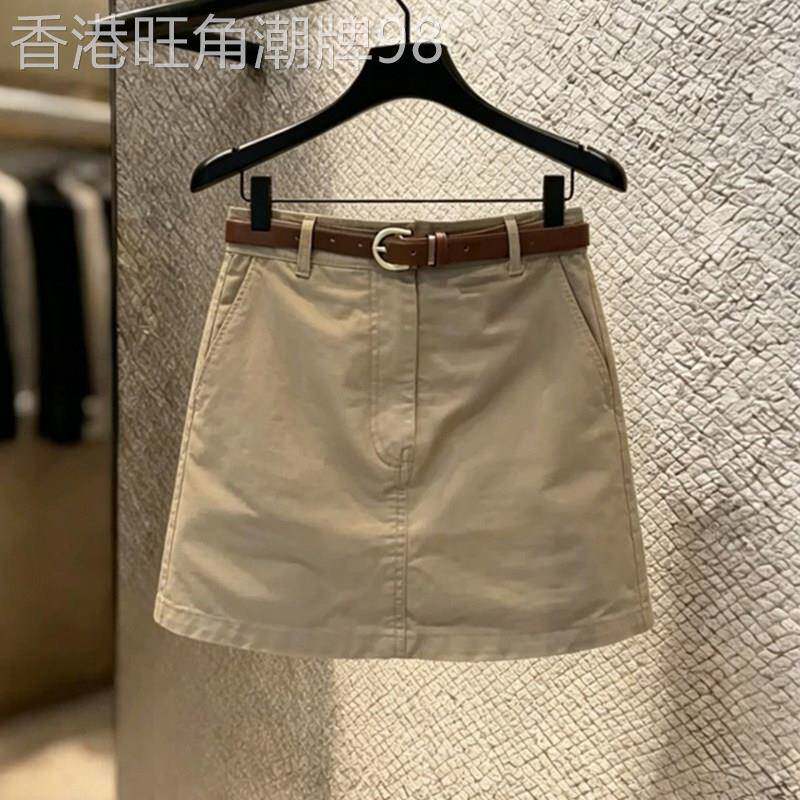 潮牌今年流行的卡其色高腰A字短裙女款2026新款小个子工装半身裙
