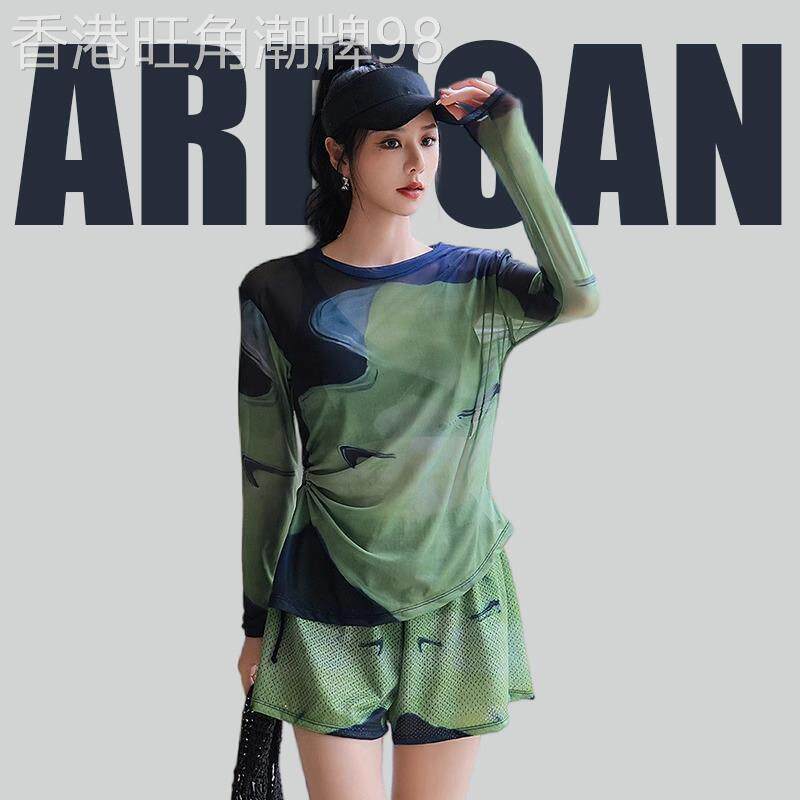arejoan高级感运动泳衣女款分体三件套长袖罩衫防晒保守温泉泳装