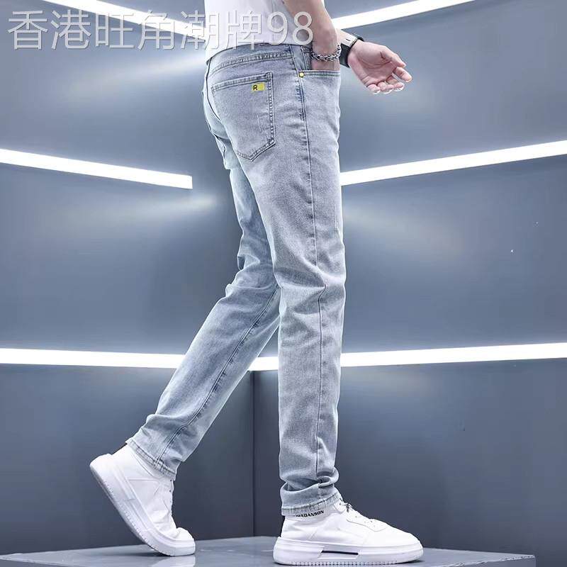 法国进口品牌浅色修身牛仔裤男小脚弹力透气高端休闲裤子春夏薄款