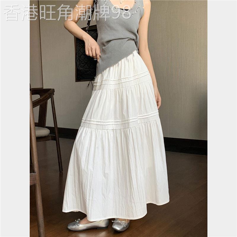 白色半身裙女夏季新款大尺码梨形身材高腰显瘦蛋糕伞裙垂感a字长