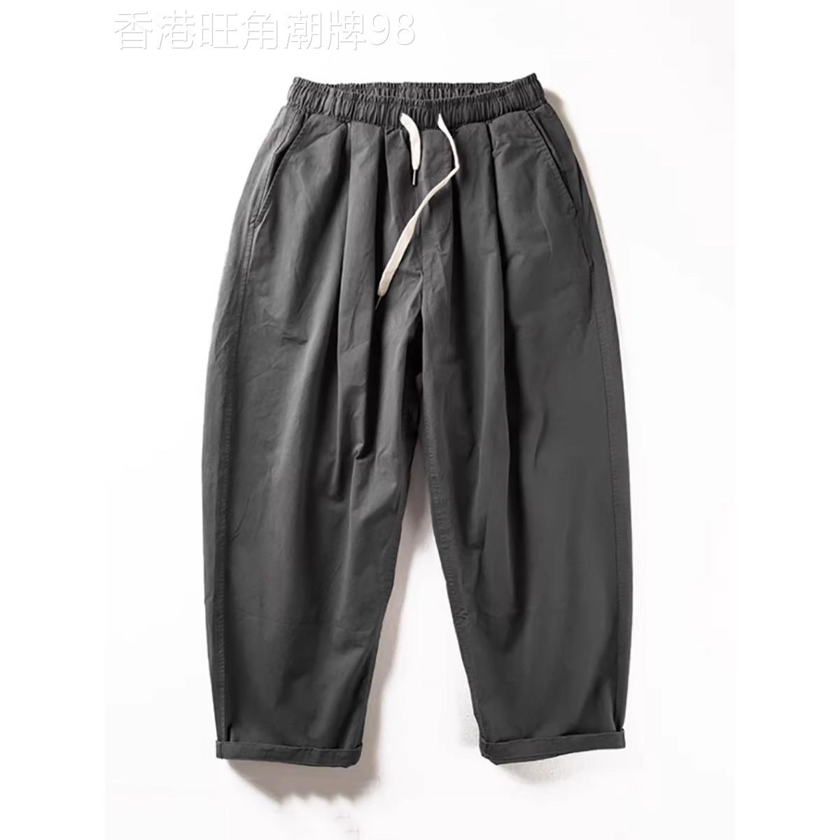 MUSONMU裤子男春秋纯棉宽松锥形长裤潮牌覆古纯色简约阔腿休闲裤