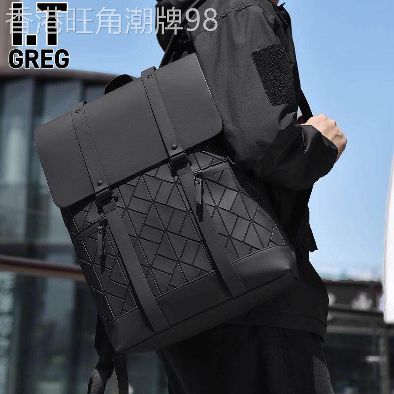 香港I.Tgreg时尚菱格男士双肩包电脑包时尚大容量揹包大学生书包