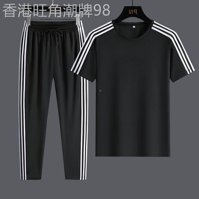 休闲运动套装男夏季潮牌宽松三条杠短袖t恤户外运动大码长裤一套