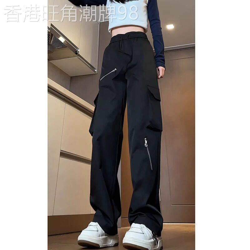 黑色工装运动裤女2025春季新款美式覆古高腰宽松休闲直筒拖地裤子