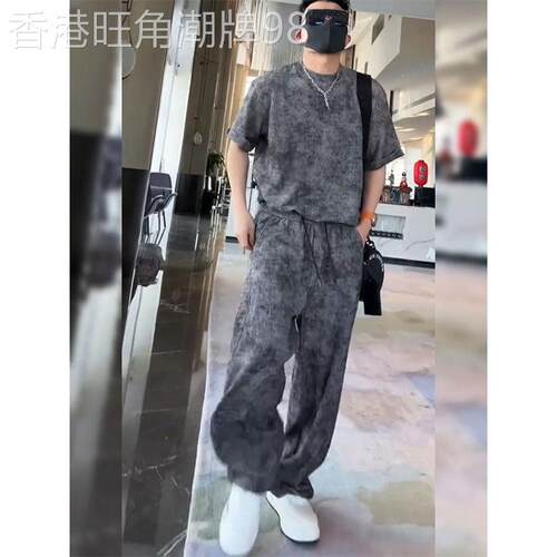素搭水墨扎染轻奢垂感休闲套装男士夏季新款潮牌休闲宽松穿搭一套