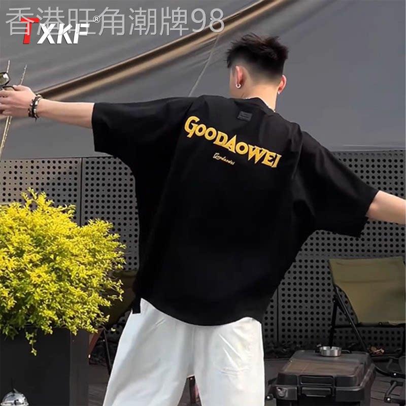 潮牌蝙蝠袖刺绣男士短袖T恤2026新款夏季美式痞帅高级感半袖男款