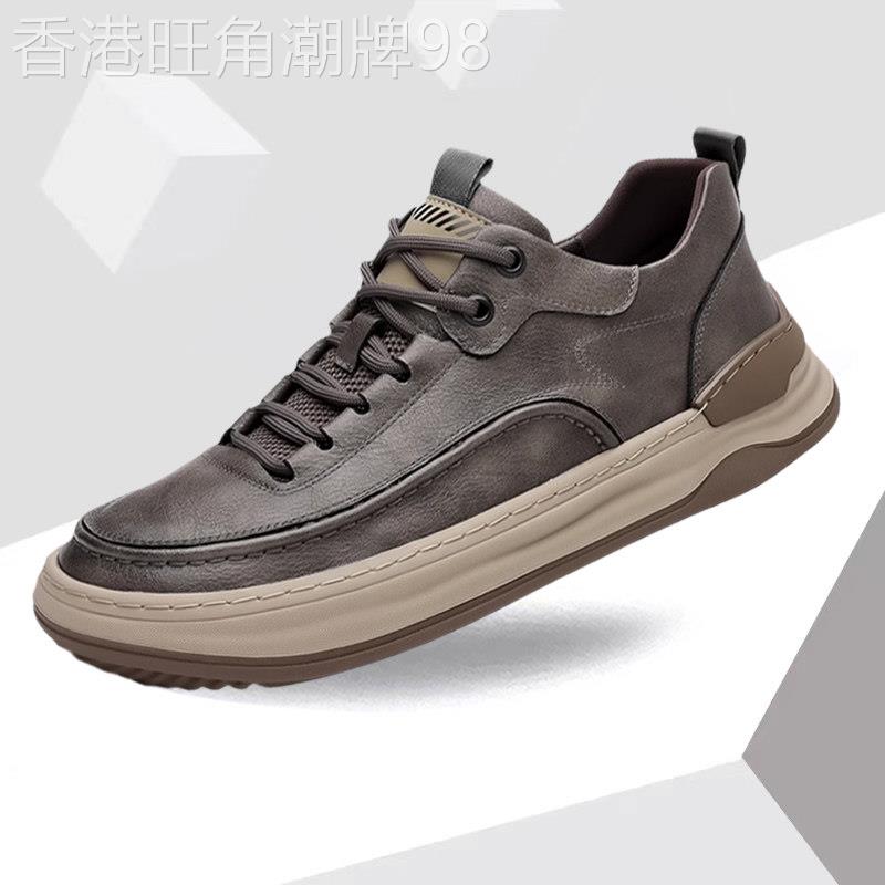 欧美设计师『精品』!高端大气!男鞋新款百搭厚底透气运动工装板鞋
