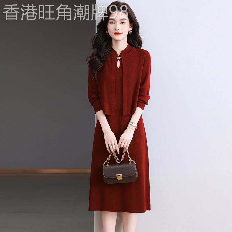 新中式洋装女款2025年新款春秋阔太太高贵针织羊毛两件式套装裙子