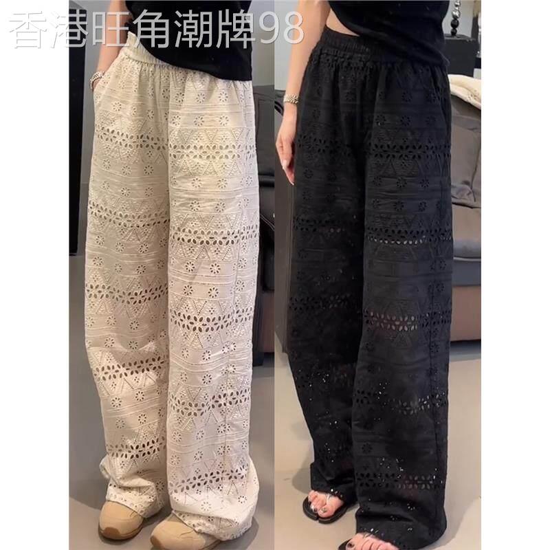 直筒阔腿裤女夏季薄款新款高腰蕾丝镂空宽松显瘦休闲拖地休闲裤子