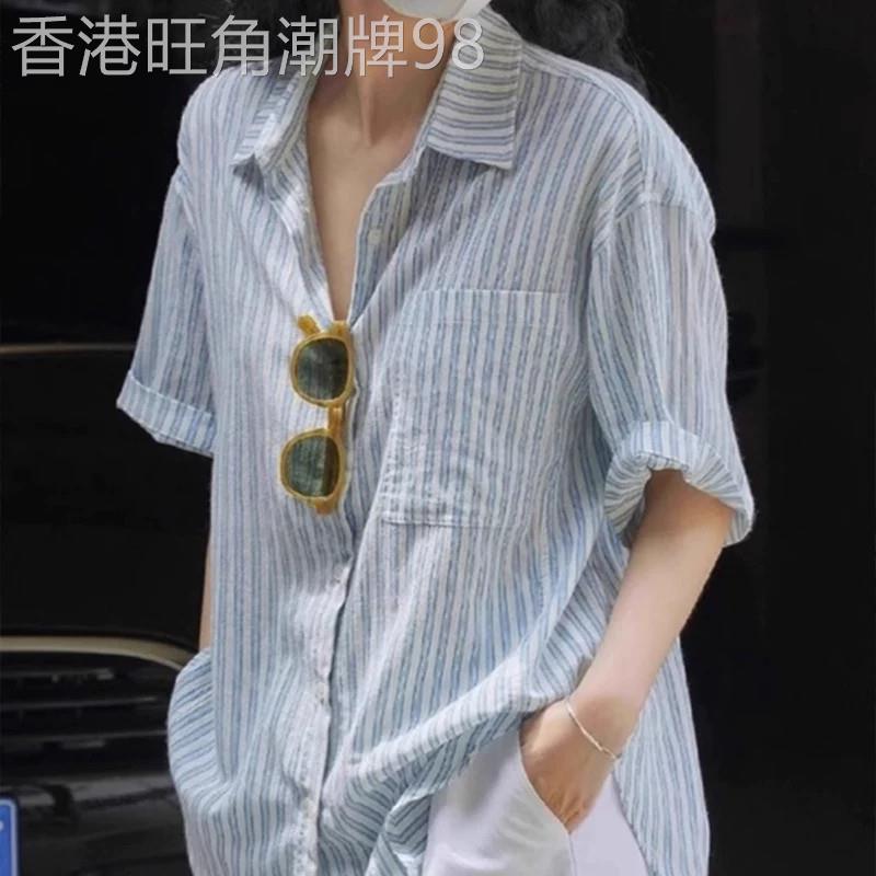 ROUJE NAIVE日系条纹亚麻衬衫女夏薄小个子宽松休闲蓝色棉麻上衣