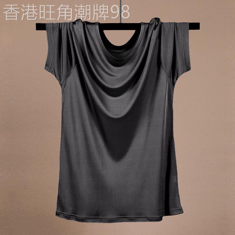 ITins桑蚕丝短袖T恤男真丝夏季宽松圆领文化衫运动汗衫薄款打底衫