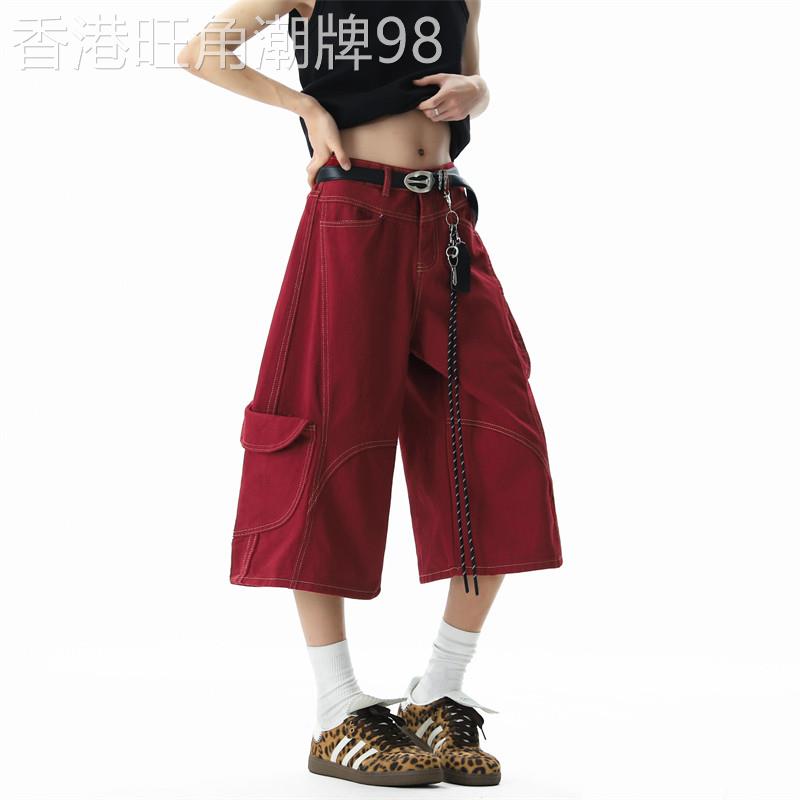 美式工装七分裤女2025夏季新款潮牌设计感小众牛仔过膝短裤八分裤
