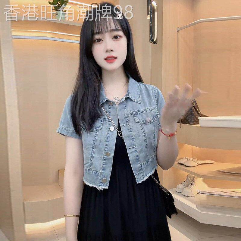 夏季薄款软牛仔短袖衬衫女2026年新款小个子短款外套小衫休闲上衣