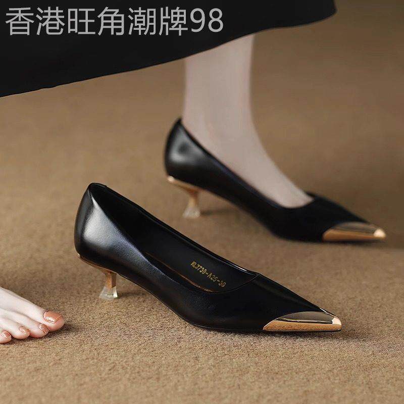 真皮气质高跟鞋女细跟2025春新款法式不累脚职业尖头浅口小跟单鞋
