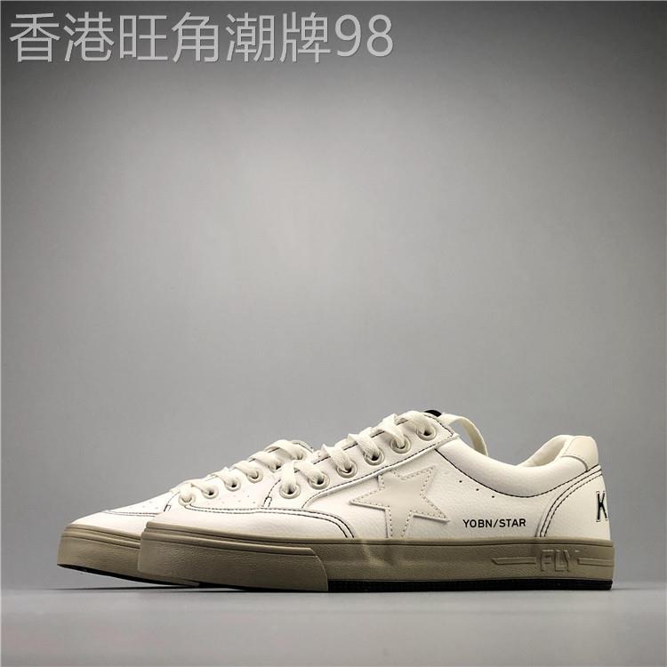 Trendsetters！星星小白鞋巨潮~夏季韩版百搭复古小脏鞋休闲板鞋