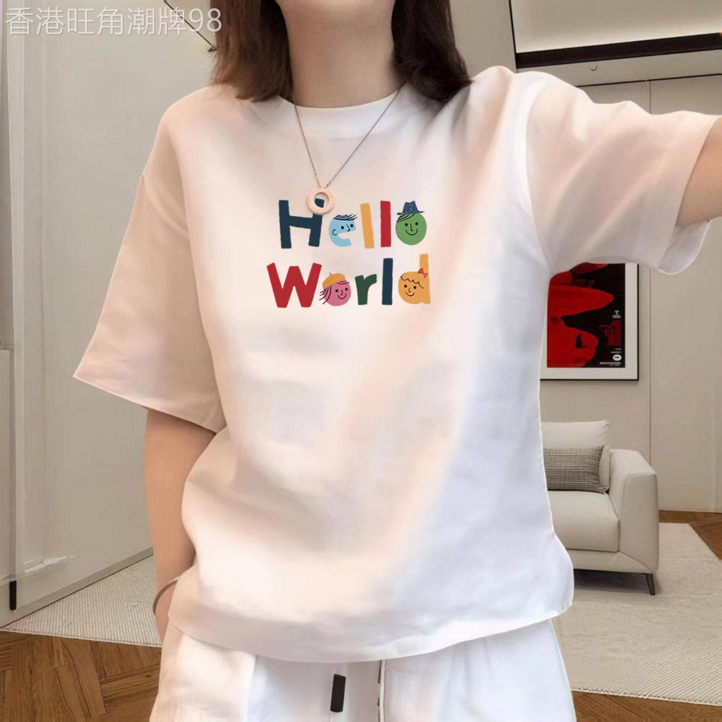 白色短袖T恤女夏薄款新款气质洋派高端宽松显瘦时尚减龄半袖上衣