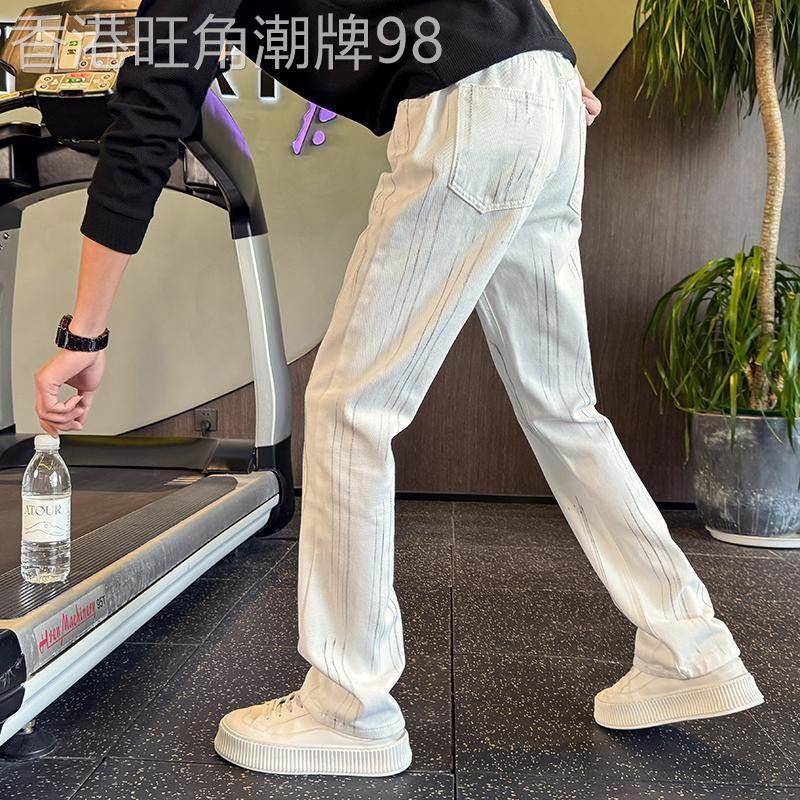 白色牛仔裤男春秋季美式潮牌扎染修身小脚裤青少年痞帅直筒休闲裤