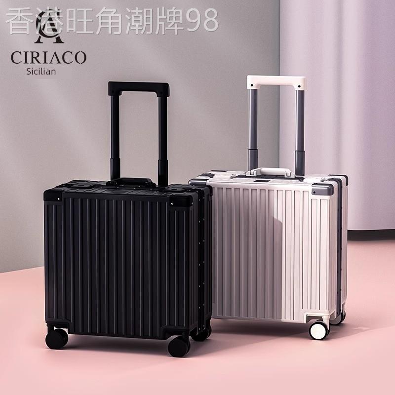CIRIACO高端奢侈品牌行李箱小型可登机时尚潮流旅行商务拉杆箱