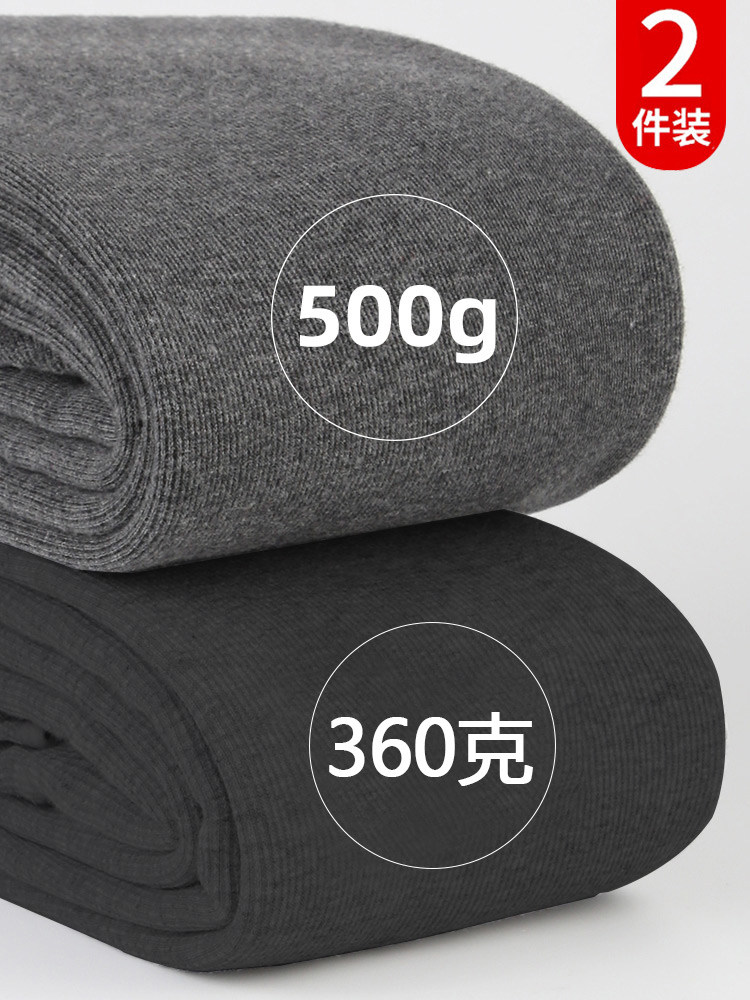 灰色打底裤女秋冬加绒外穿保暖加绒加厚压力瘦腿黑色连裤袜小个子