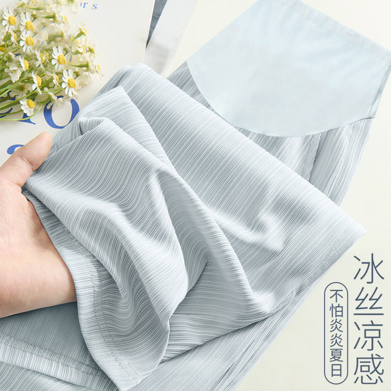 孕妇裤子夏季外穿2026新款薄款冰丝阔腿裤大尺码托腹不勒肚子孕妇
