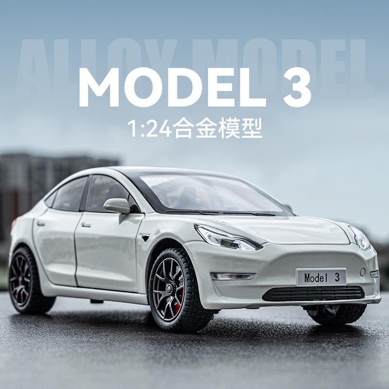 1/24特斯MODEL3合金轿车模型 男孩玩具车摆件 抖音直播澄海