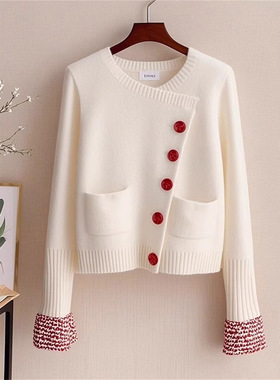白色拼接毛衣女秋季针织开衫超好看穿搭独特洋气设计感别致上衣
