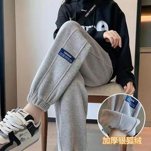 休闲灯笼卫裤 灰色显瘦2025年新款 子女加绒 女秋冬款 高腰束脚运动裤
