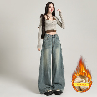 冬季加绒加厚复古A版阔腿牛仔裤女宽松垂感慵懒拖地裤显瘦
