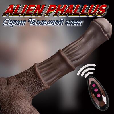 long Dildo Electric remote control vibrator for women penis