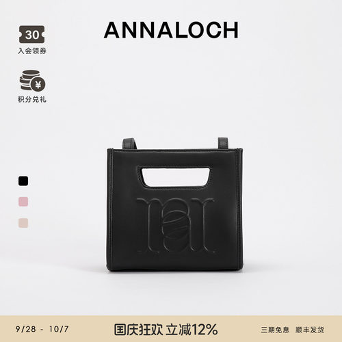 ANNALOCHRCL小号托特包