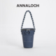 ANNALOCH新款 Jill水壶包编织带手提水桶奶茶包原创小众手机包女包